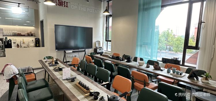 后旗红马铃薯主题店(乌兰察布店)