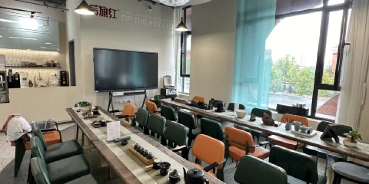 後旗紅馬鈴薯主題店（烏蘭察布店）