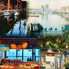 德景轩 User Photo
