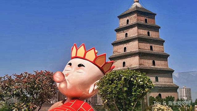 Xi'an Joy City - Observation Deck