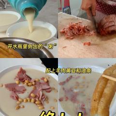 满汉烧烤(大同路店) User Photo