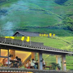 山山而川·大寨院子餐厅 User Photo