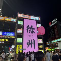 Panji Braised Pork In Brown Sauce User Photo