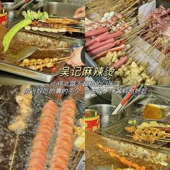 松果西餐廳（CBD店）張用戶圖片