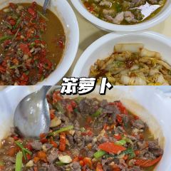 Ju Wei Qu Ji · Lobster House (Shumu Ling Branch) User Photo