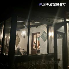 라반둘라 스위스 이탈리안 팜 여행 사진
