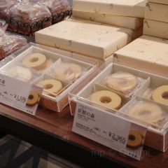 Kitakaro Sapporo Honkan User Photo