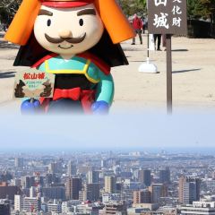 Kirinomorikashikobo 여행 사진