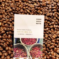 Torch Coffee 炬点咖啡 User Photo