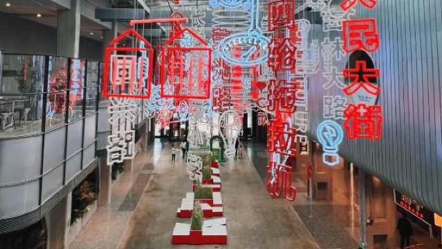 chang tuo 1958 wen chuang yuan