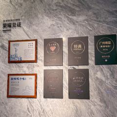 Jintangchunxiang·Guangzhou Cantonese (Gufeng Building Branch) 여행 사진