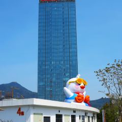 梅园国际大酒店·中餐厅 User Photo