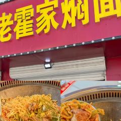 Zechengbingzhuyang (shanshuixiaoqu) ảnh của người dùng