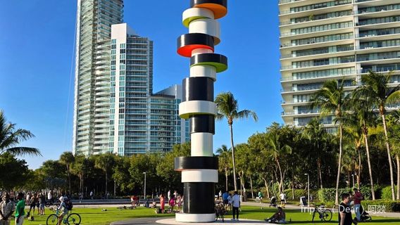 South Pointe Park