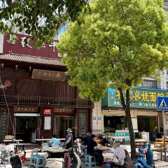 邓家牛腩面 User Photo