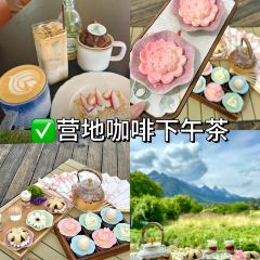 Lijiang Club Med Resorts Amaze Snow Mountain CampTent Restaurant User Photo