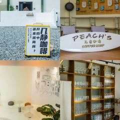 几静cafe(沙仓库店) User Photo