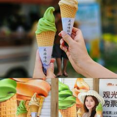 T三峰林茶谷野奢帐篷营地·T三茶宴 User Photo