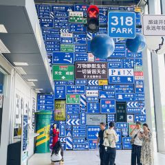 肯德基(天全服务区店) User Photo
