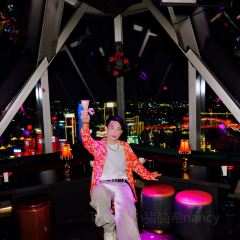 Suzie's Sky Bar User Photo