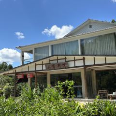 SAN BAO BIE YUAN REASTAURANT User Photo