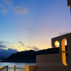 平潭岛·喃城落日咖啡民宿·餐厅 User Photo