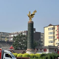LISHIFUSHAOKAO User Photo