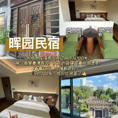 Asanmarongtangyuan User Photo