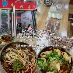 YILAOGUO User Photo