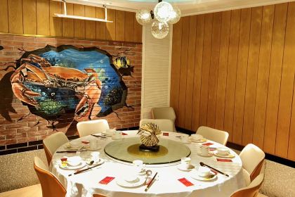 Hee Kee Fried Crab ExpertHee Kee Fried Crab Expert Ltd (Jaffe Road)