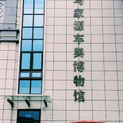 胖子鱼·鲜鱼火锅(全国总店) User Photo