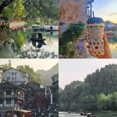 龚滩冉瑜鱼庄 User Photo