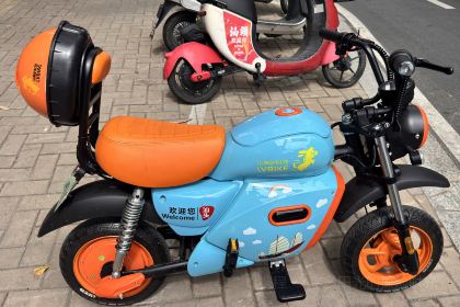 鋒味十足(南澳店)