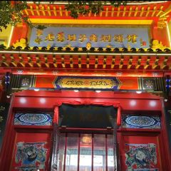 ZHENG XI WANG User Photo