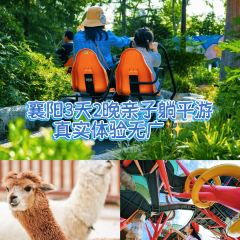 KING OF DUCKLIP User Photo