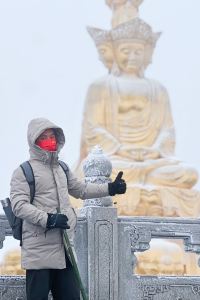 1736914 福州四季·悅城飯店（福州南站店）優惠