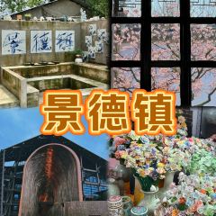 SAN BAO BIE YUAN REASTAURANT User Photo