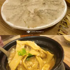 好客来牛肉火锅店(中兴路店) User Photo