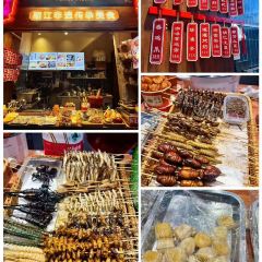 丽江飞鸟民谣酒吧(束河店) 여행 사진