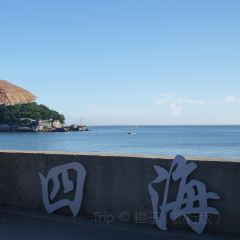 NANAODAO PUNCH IN JUICE ICE COMPANY User Photo