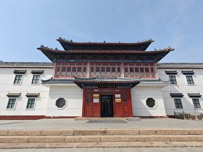 Liao Zhongjing Museum