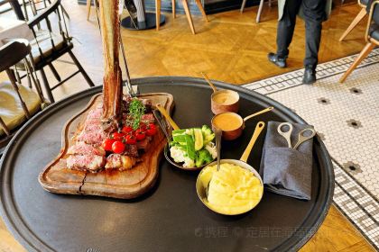 The Meat Co Souk Madinat