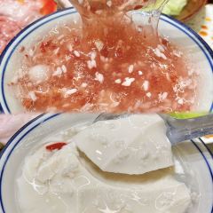 一一牛杂火锅(洋河店) User Photo