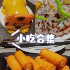 海底捞火锅(王府井店) User Photo