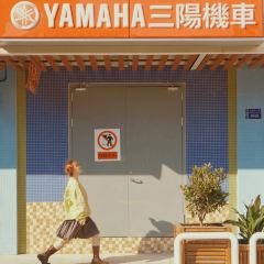1973继光香香鸡(宝岛又一村店) User Photo