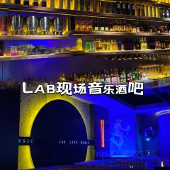 LAB現場音樂酒吧張用戶圖片
