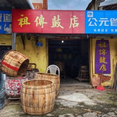 LOU XIA JIAN BAO User Photo