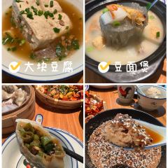 荣家小吃(灵湖湖畔店) User Photo