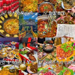 岳州渔馆(岳阳楼景区店) User Photo