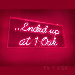 1 OAK Shanghai User Photo